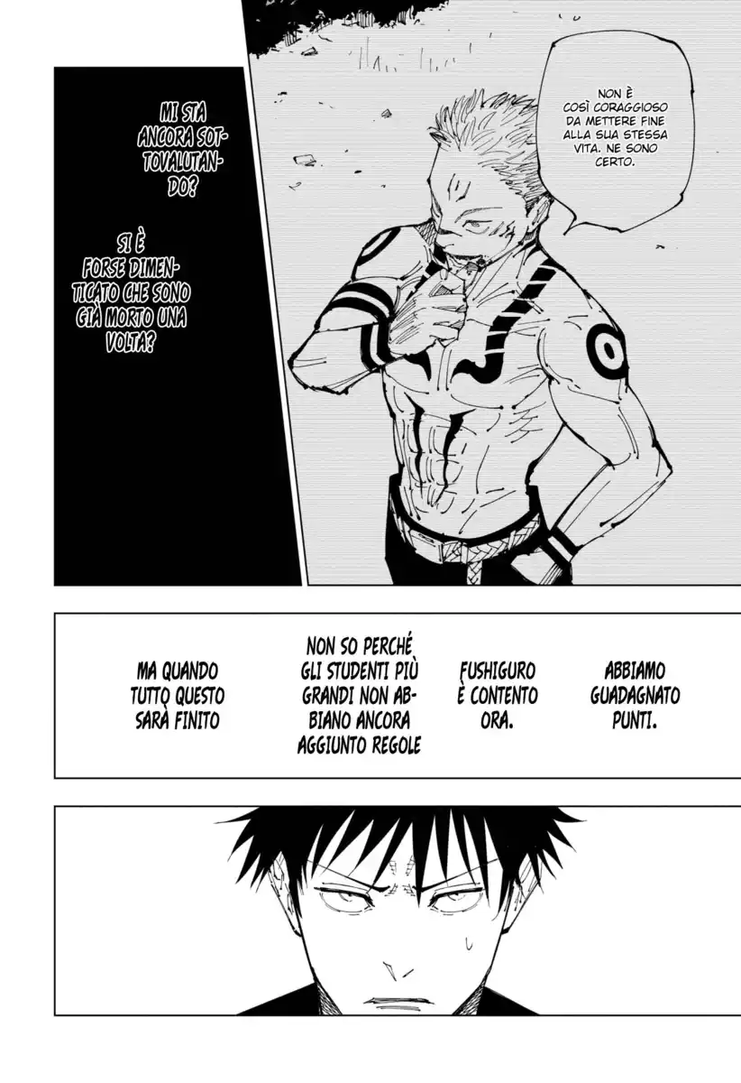 Jujutsu Kaisen Capitolo 200 page 7