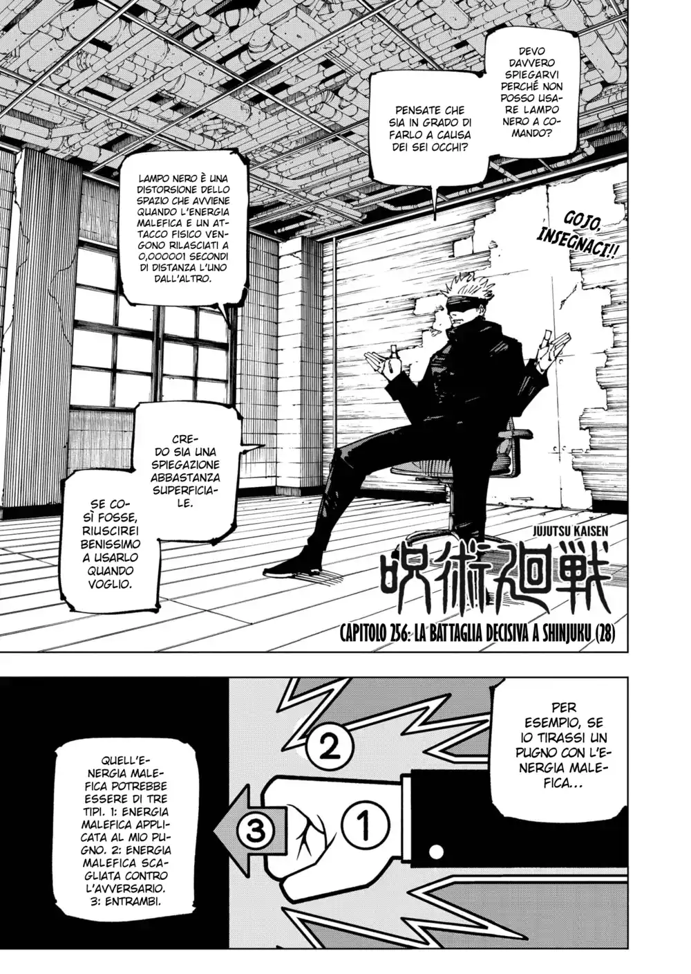 Jujutsu Kaisen Capitolo 256 page 2