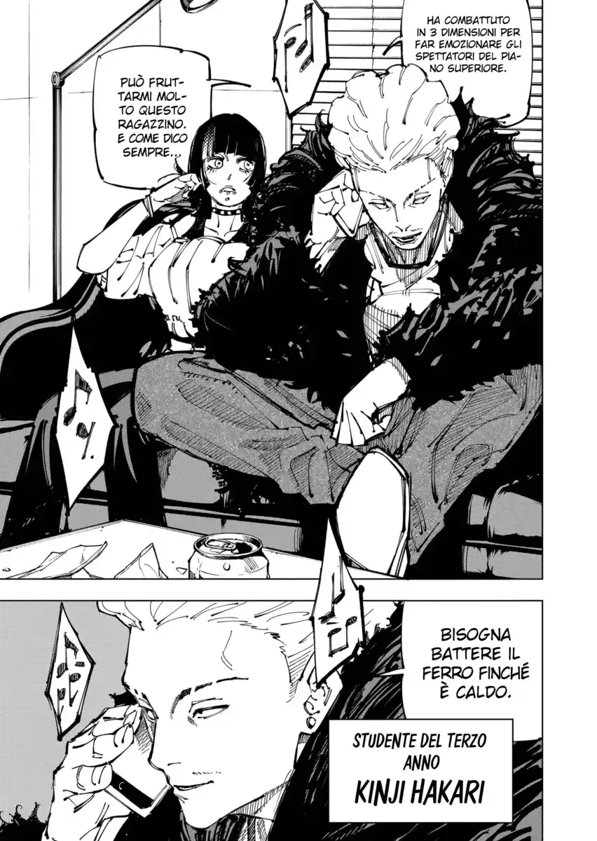 Jujutsu Kaisen Capitolo 153 page 17