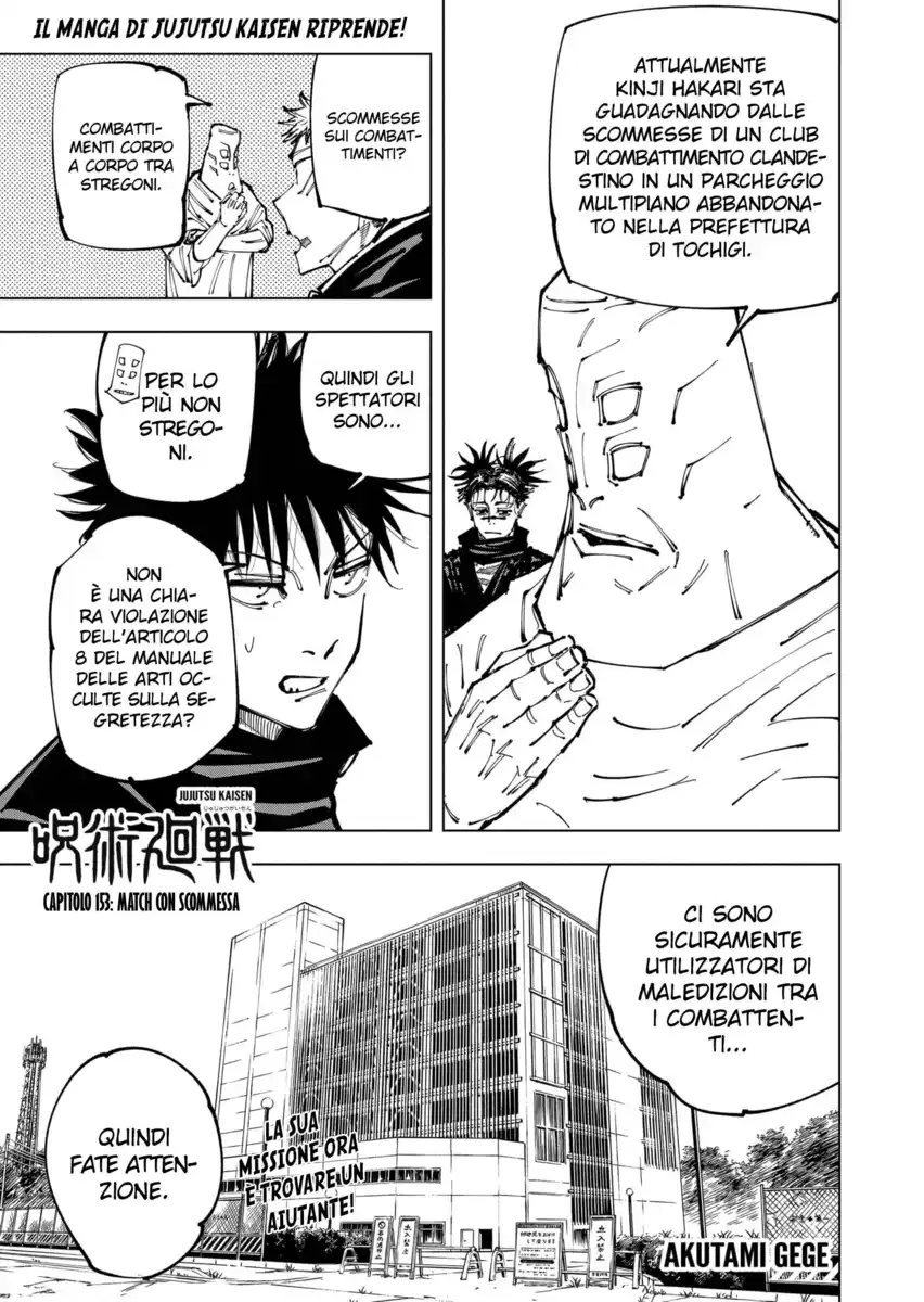 Jujutsu Kaisen Capitolo 153 page 2