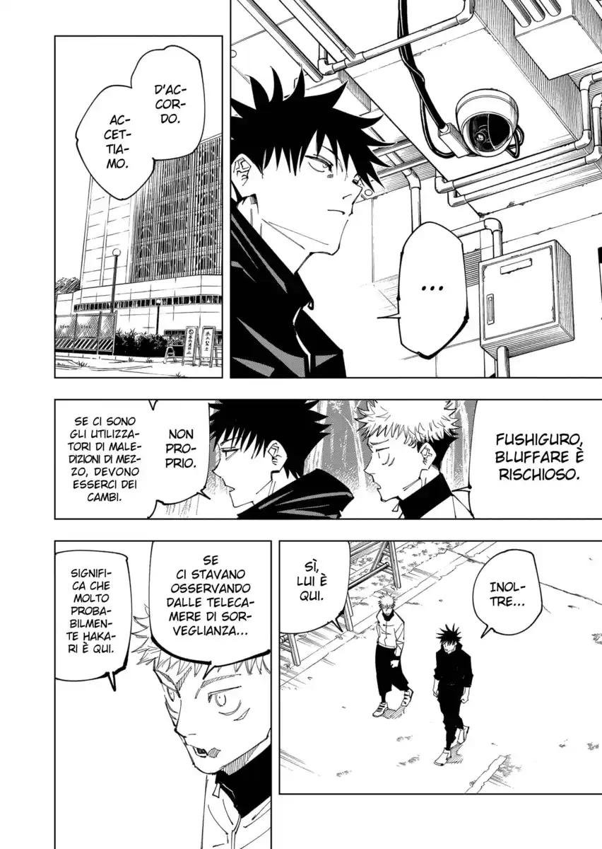 Jujutsu Kaisen Capitolo 153 page 7