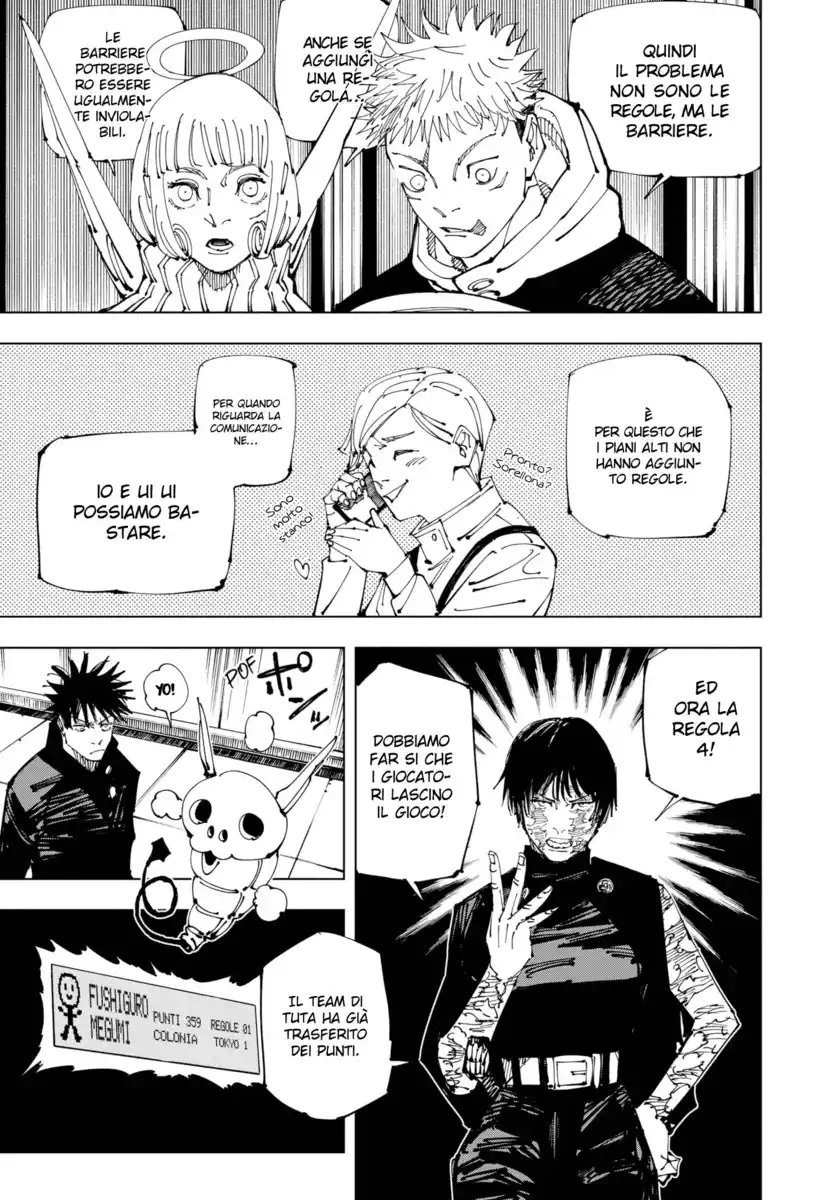 Jujutsu Kaisen Capitolo 211 page 10