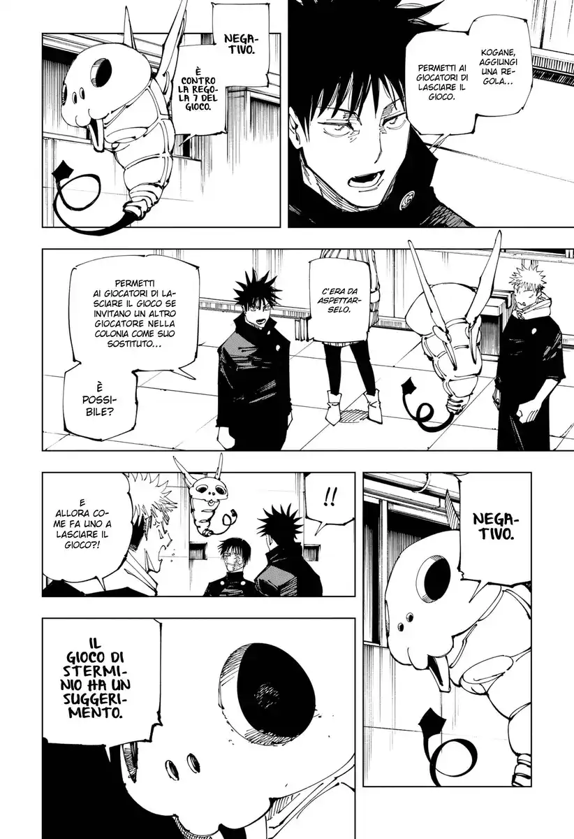 Jujutsu Kaisen Capitolo 211 page 11