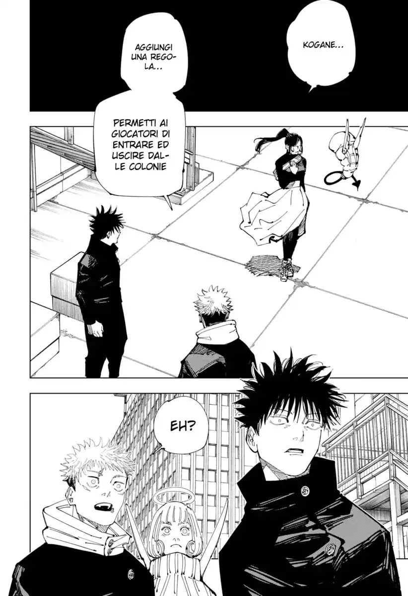 Jujutsu Kaisen Capitolo 211 page 19