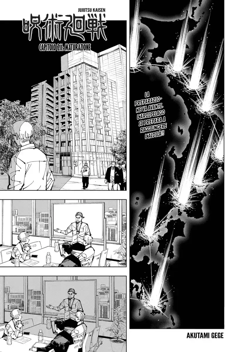 Jujutsu Kaisen Capitolo 211 page 2