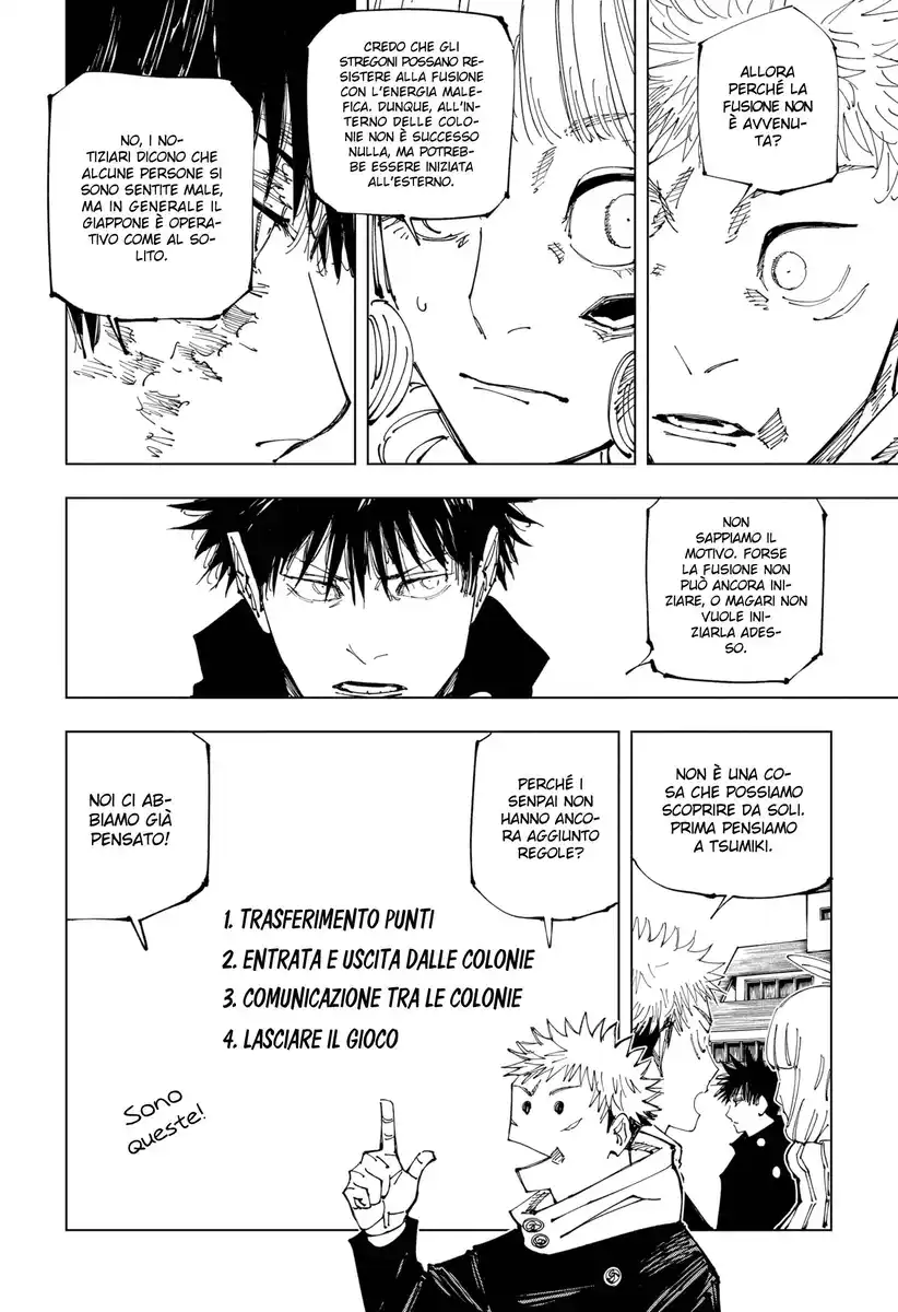 Jujutsu Kaisen Capitolo 211 page 7