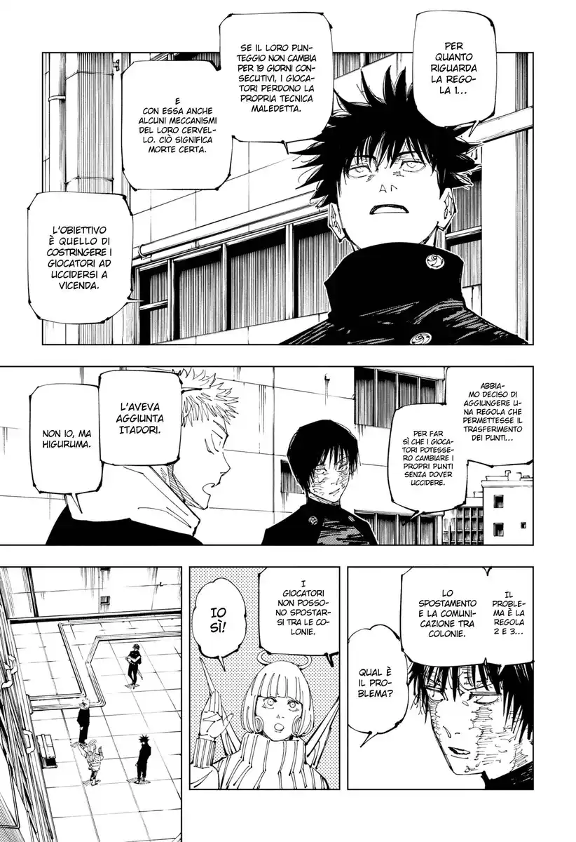 Jujutsu Kaisen Capitolo 211 page 8