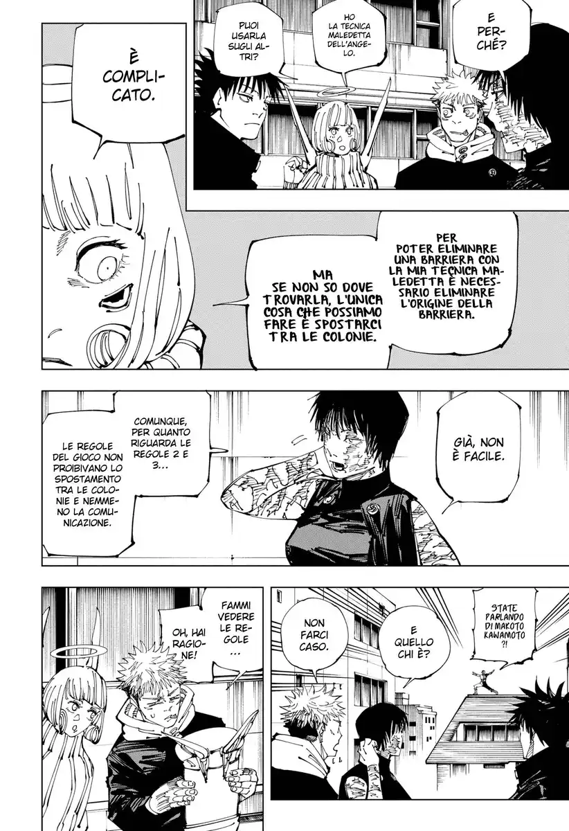 Jujutsu Kaisen Capitolo 211 page 9