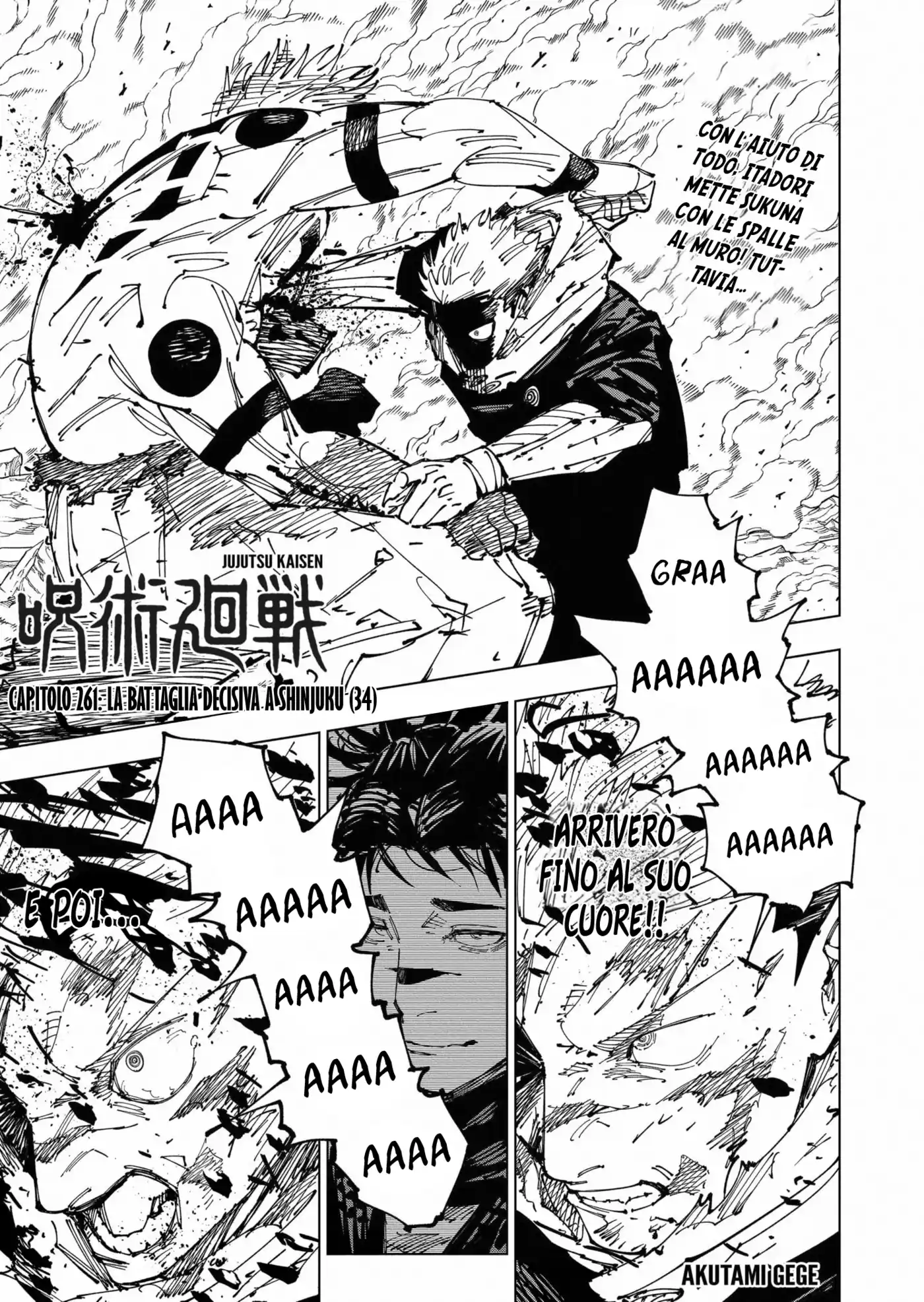 Jujutsu Kaisen Capitolo 261 page 2