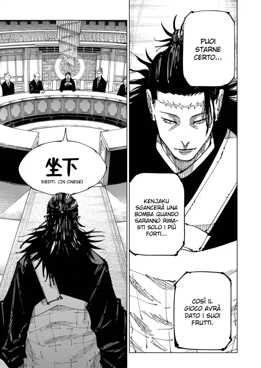 Jujutsu Kaisen Capitolo 167 page 10