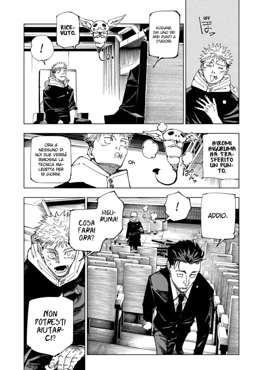 Jujutsu Kaisen Capitolo 167 page 3