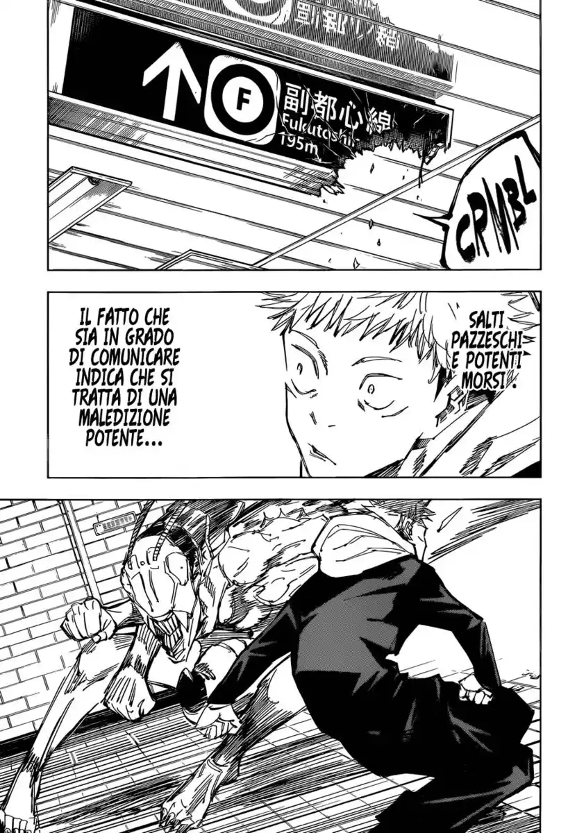 Jujutsu Kaisen Capitolo 87 page 4