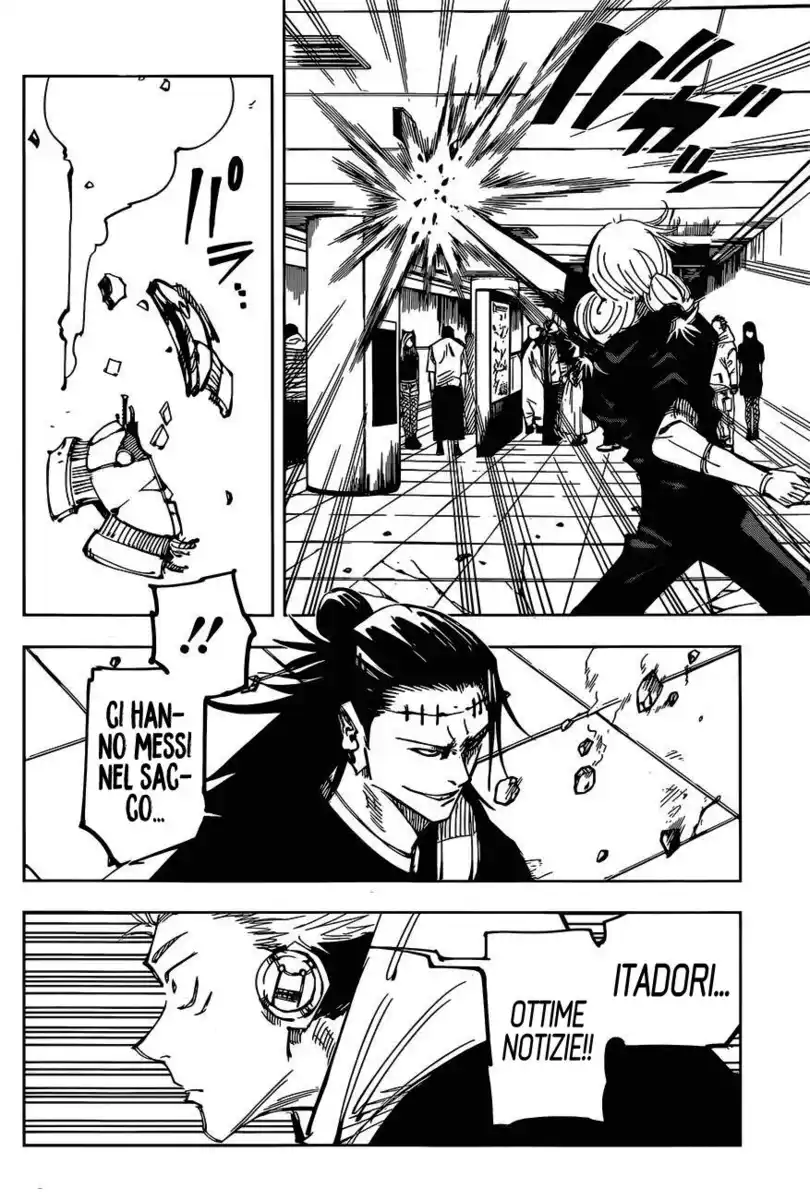 Jujutsu Kaisen Capitolo 92 page 10