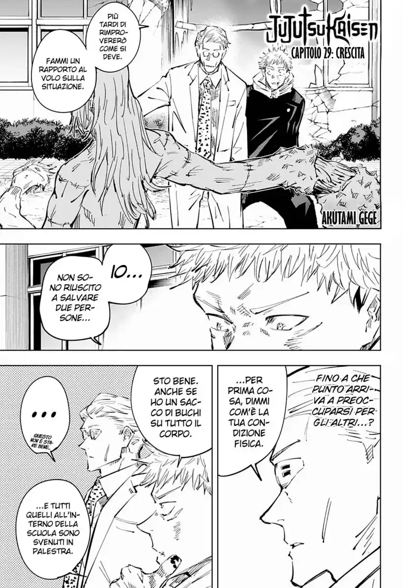 Jujutsu Kaisen Capitolo 29 page 2