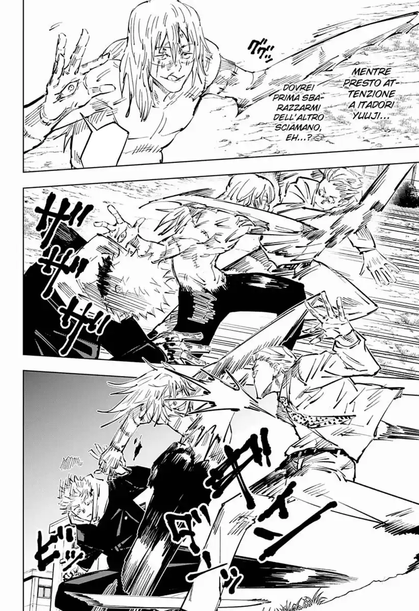 Jujutsu Kaisen Capitolo 29 page 5