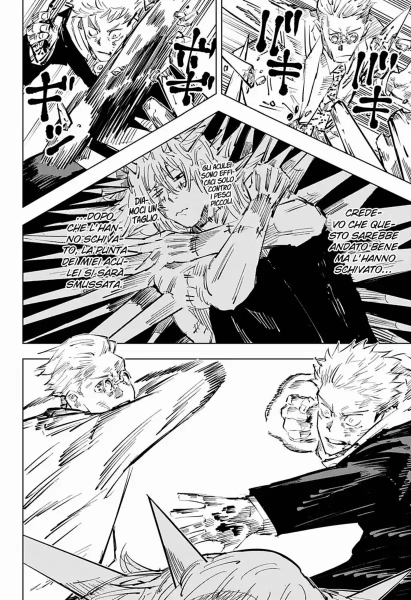 Jujutsu Kaisen Capitolo 29 page 7