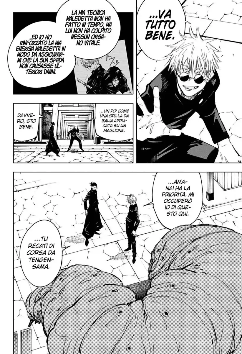 Jujutsu Kaisen Capitolo 71 page 5