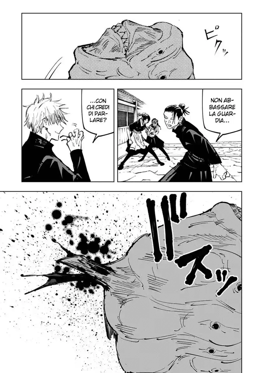 Jujutsu Kaisen Capitolo 71 page 6