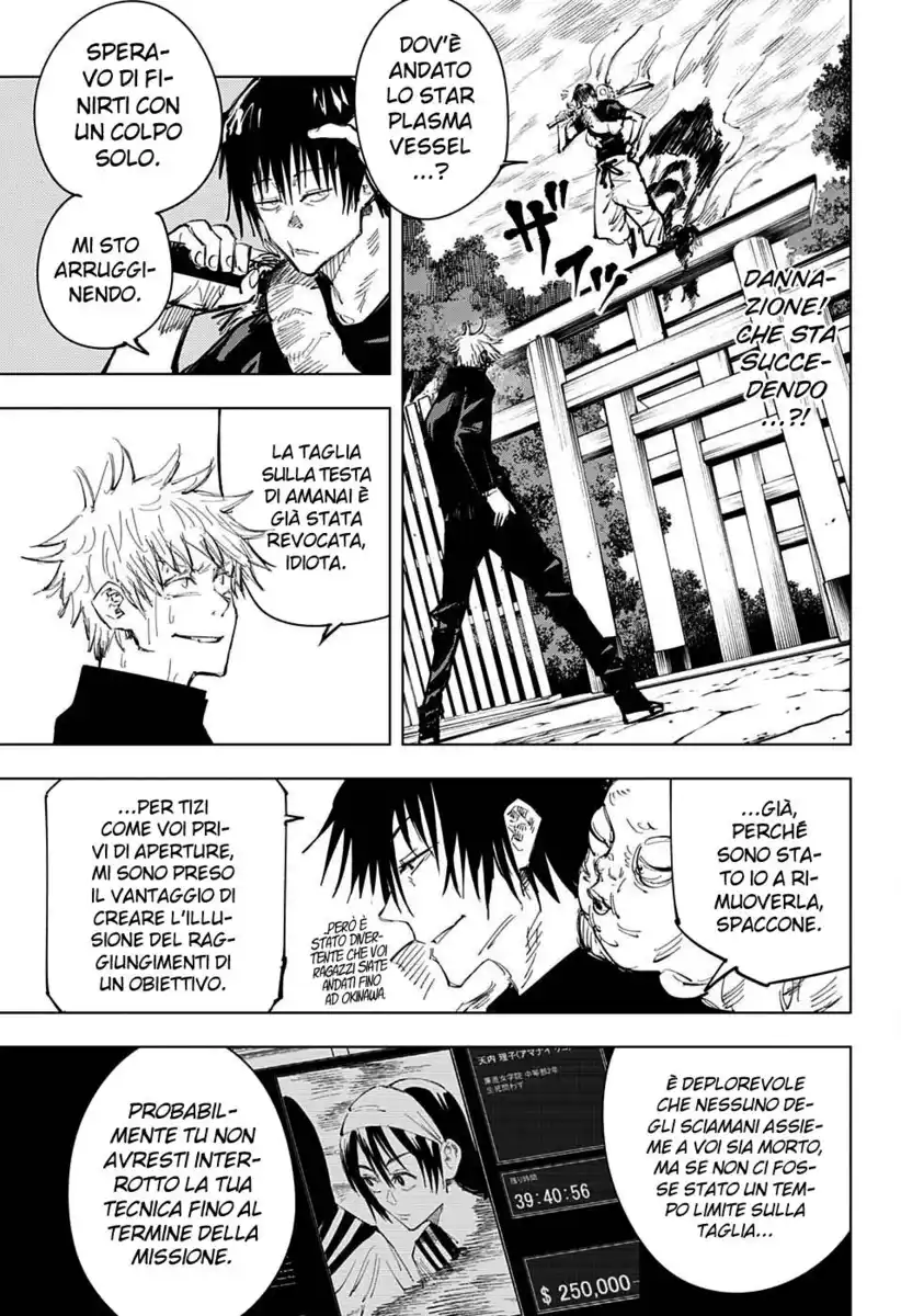 Jujutsu Kaisen Capitolo 71 page 8