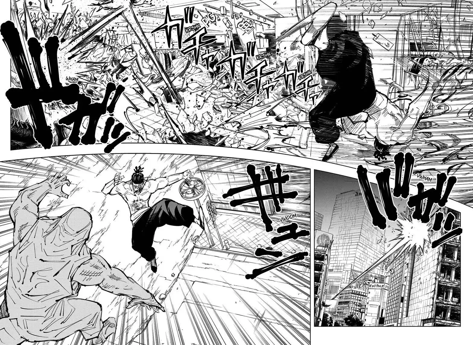 Jujutsu Kaisen Capitolo 129 page 9