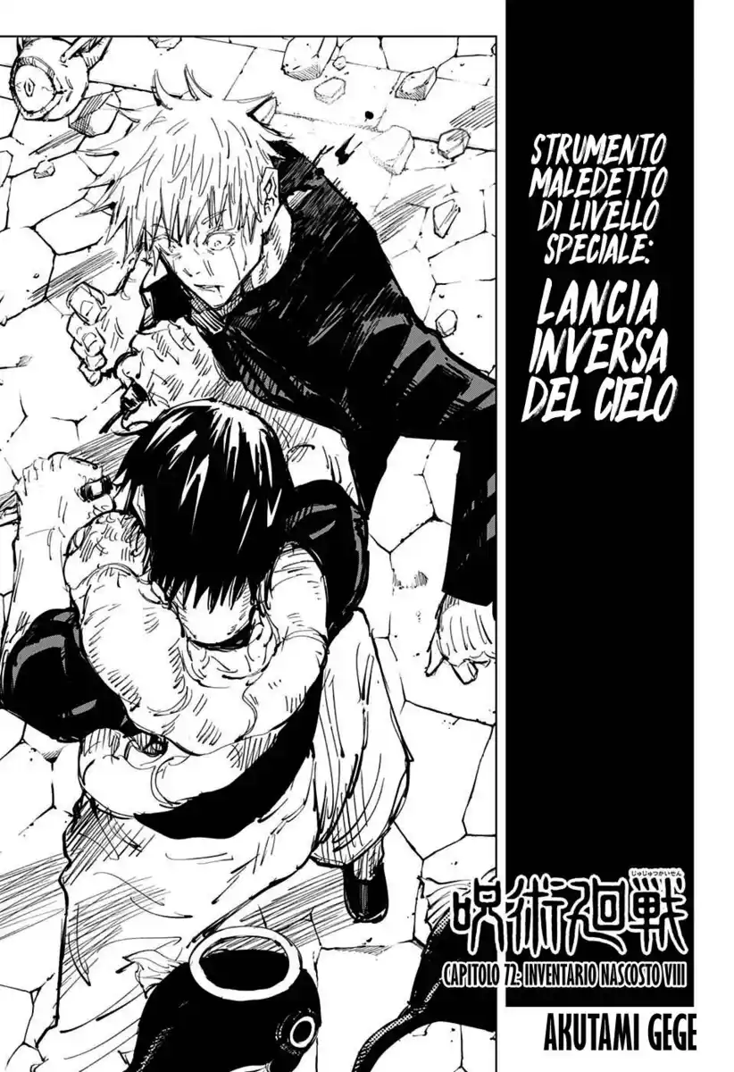 Jujutsu Kaisen Capitolo 72 page 2