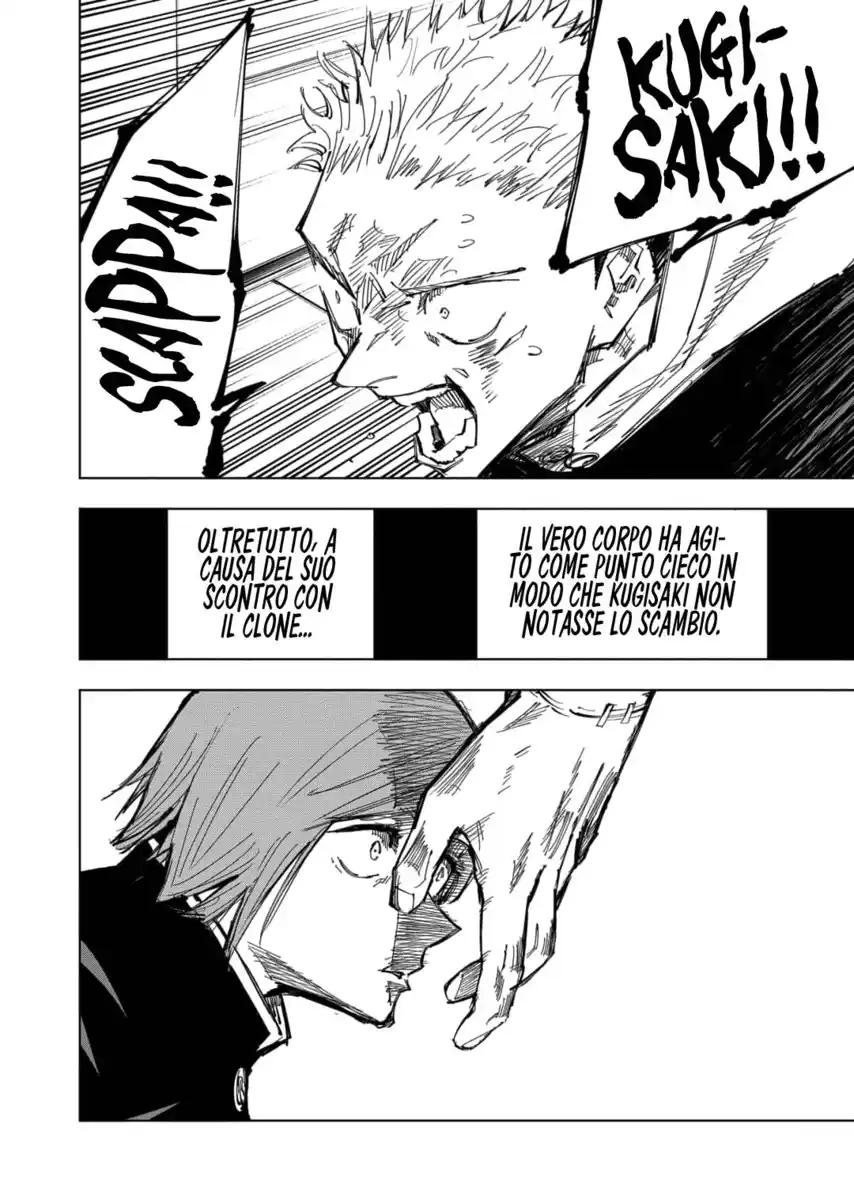 Jujutsu Kaisen Capitolo 124 page 14