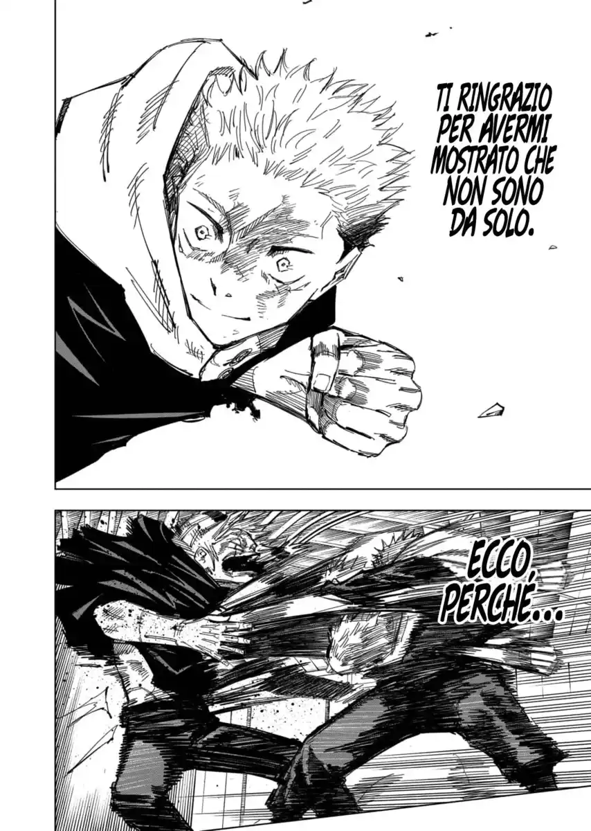 Jujutsu Kaisen Capitolo 124 page 5