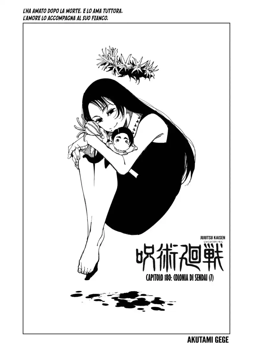 Jujutsu Kaisen Capitolo 180 page 2