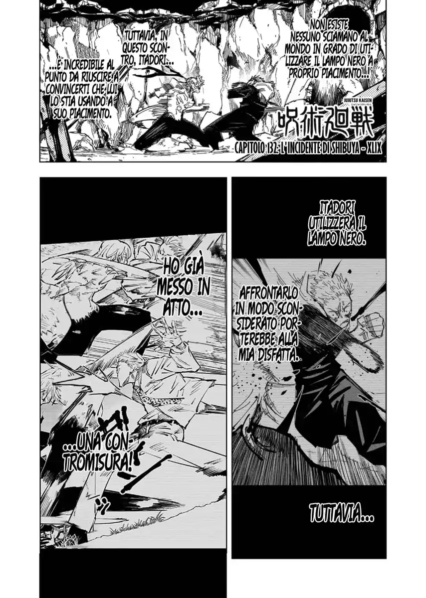 Jujutsu Kaisen Capitolo 132 page 2