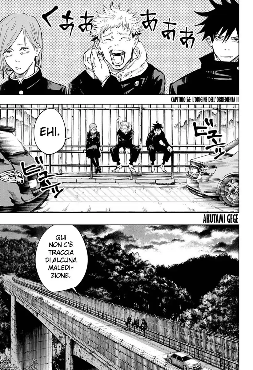 Jujutsu Kaisen Capitolo 56 page 4