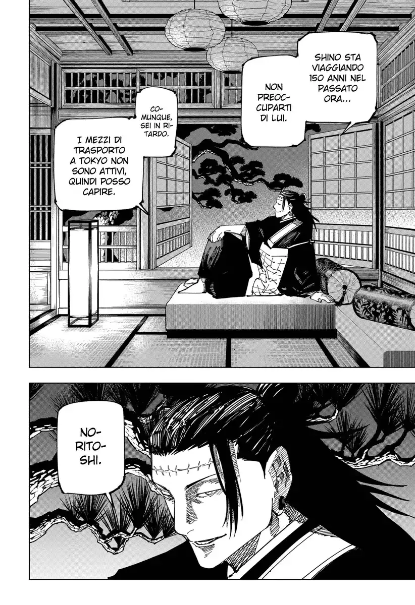 Jujutsu Kaisen Capitolo 191 page 5