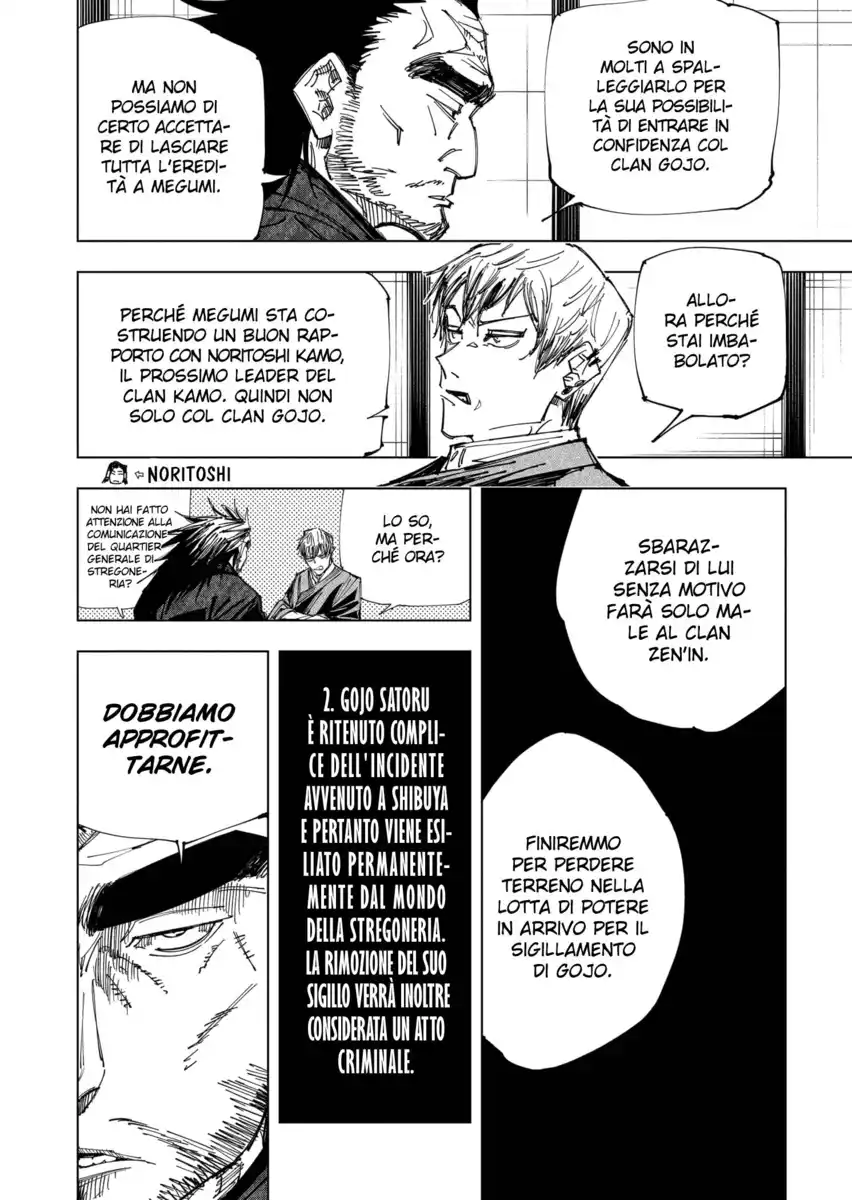 Jujutsu Kaisen Capitolo 148 page 11