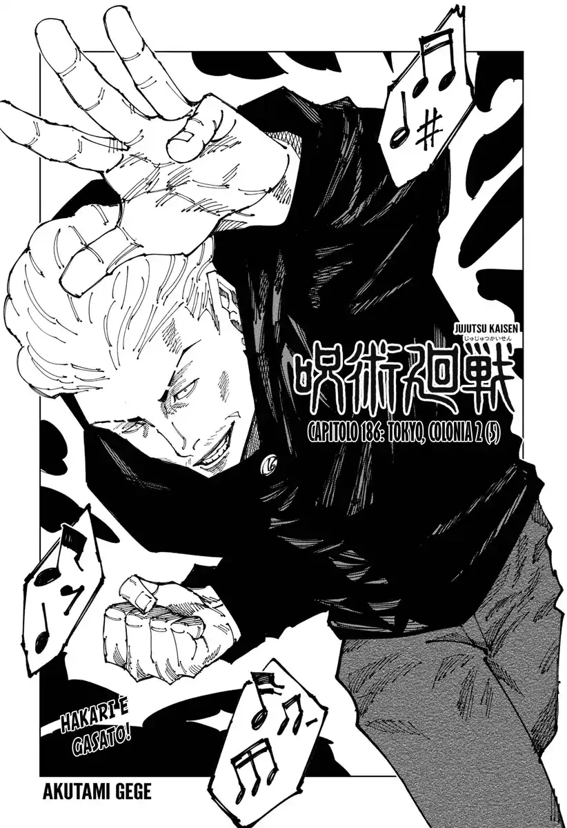 Jujutsu Kaisen Capitolo 186 page 2