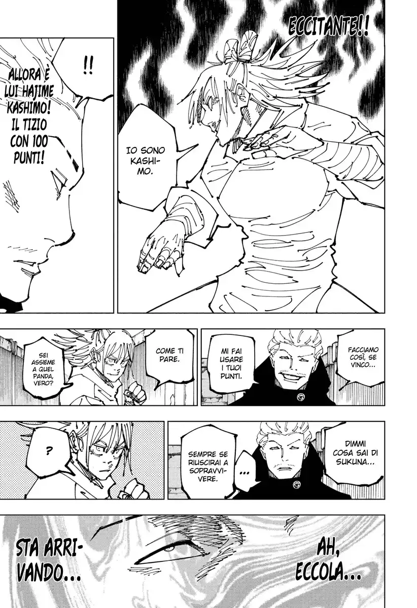 Jujutsu Kaisen Capitolo 186 page 7