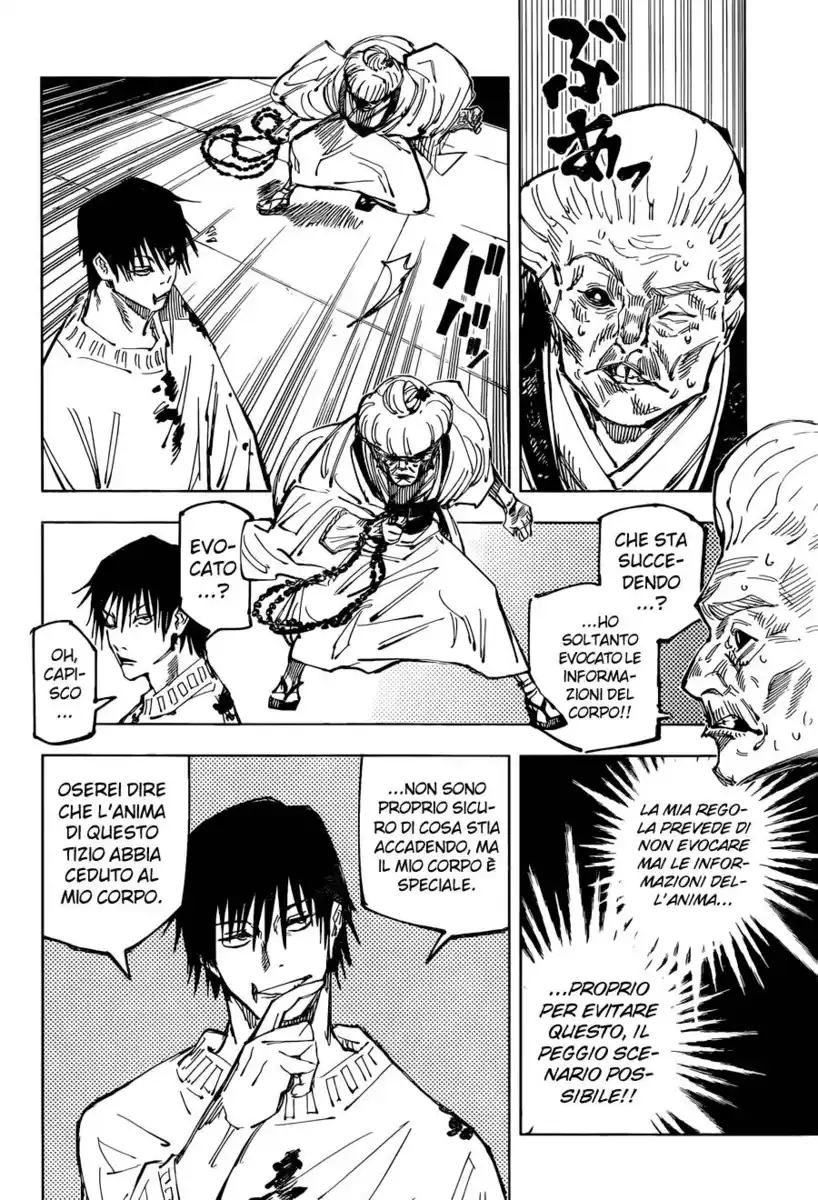 Jujutsu Kaisen Capitolo 98 page 7