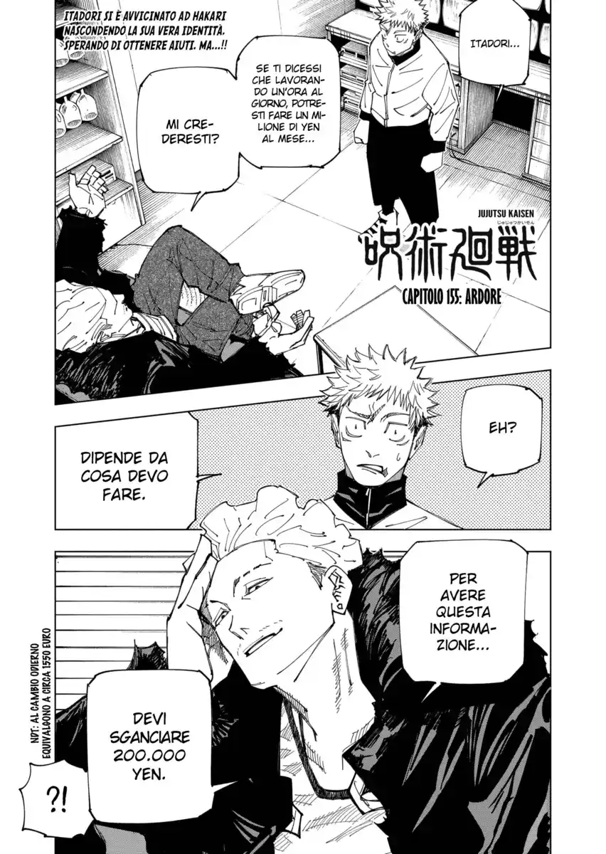 Jujutsu Kaisen Capitolo 155 page 2