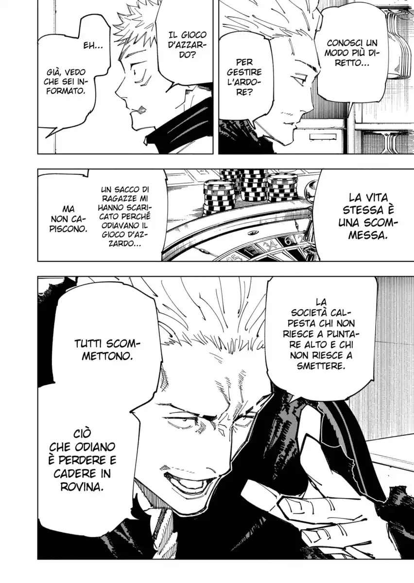 Jujutsu Kaisen Capitolo 155 page 5