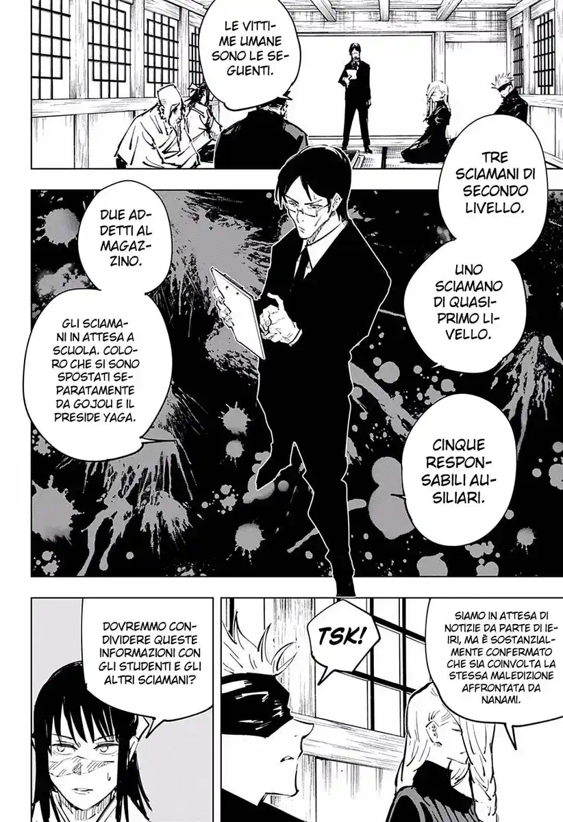 Jujutsu Kaisen Capitolo 53 page 11