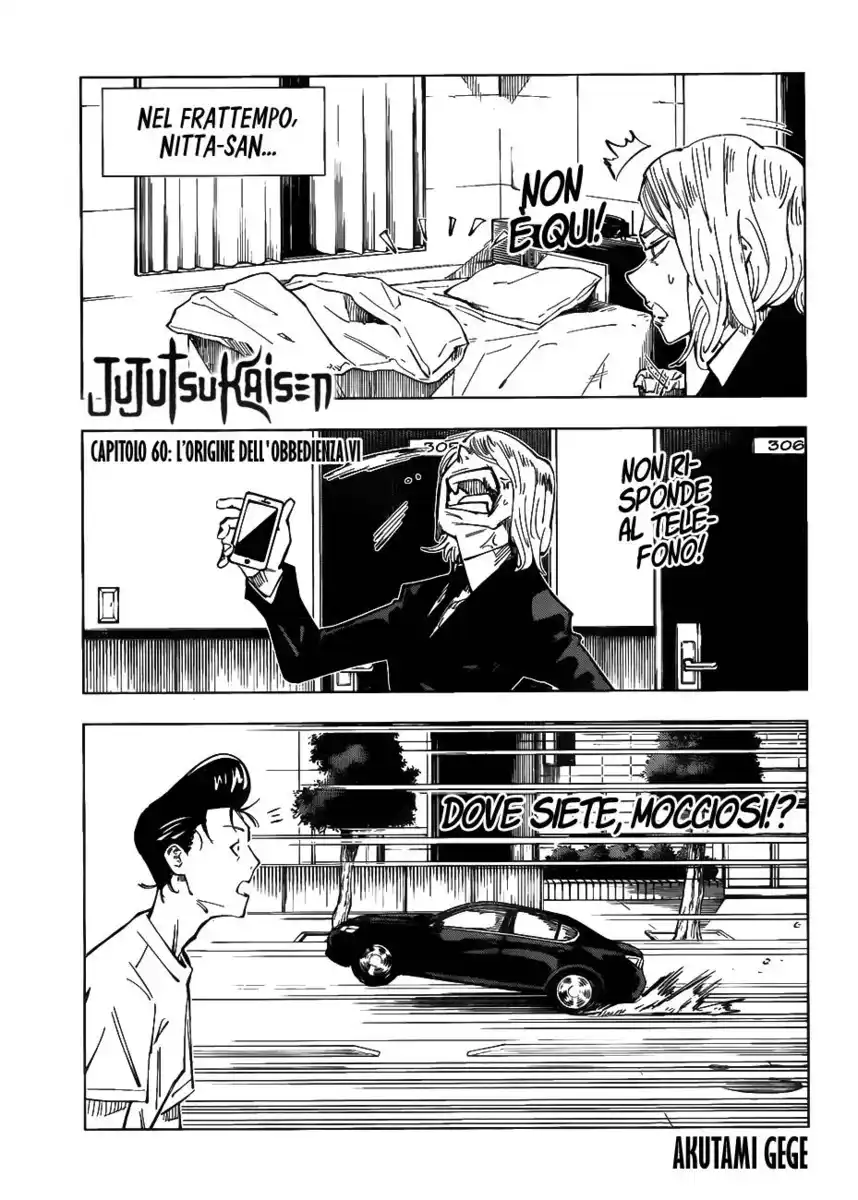 Jujutsu Kaisen Capitolo 60 page 2