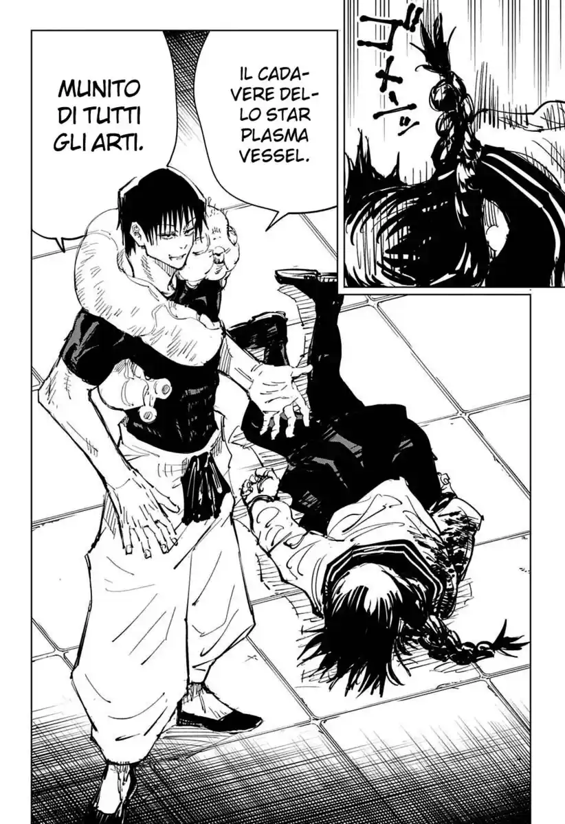 Jujutsu Kaisen Capitolo 74 page 3