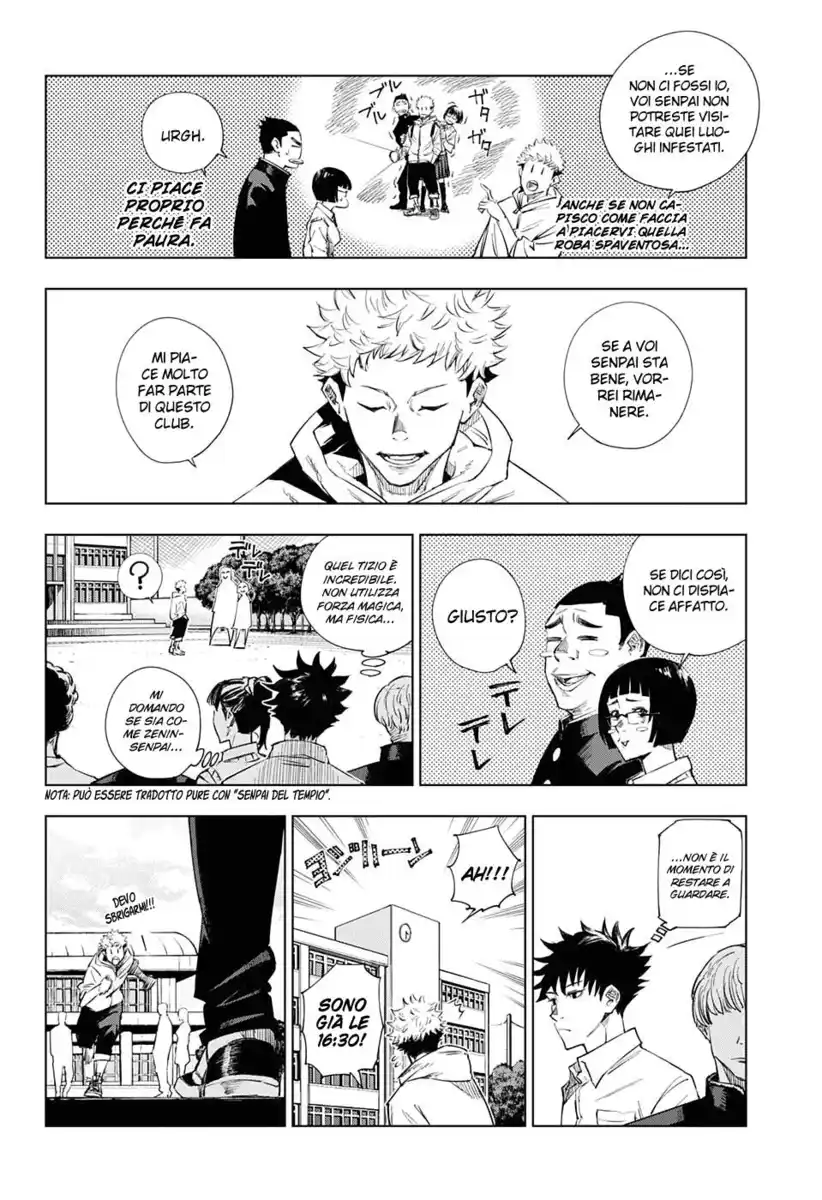 Jujutsu Kaisen Capitolo 01 page 15