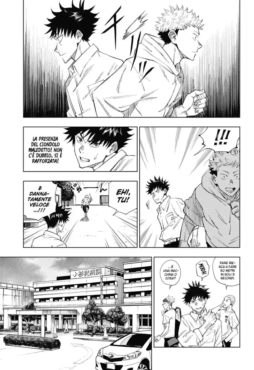 Jujutsu Kaisen Capitolo 01 page 16