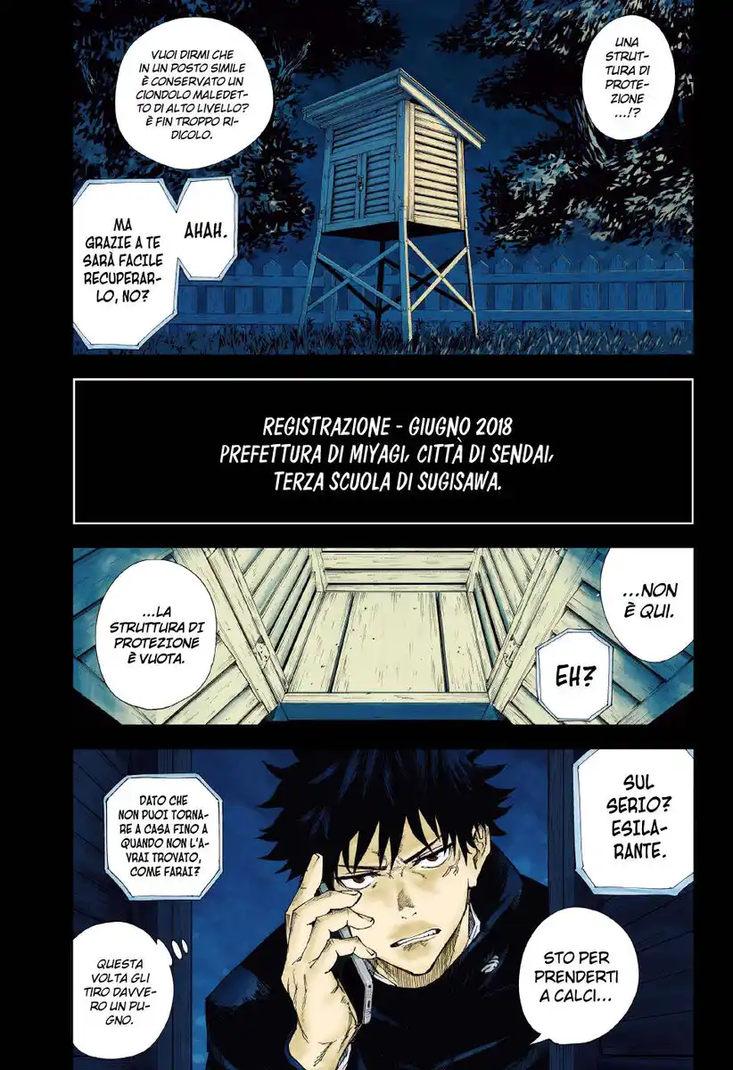 Jujutsu Kaisen Capitolo 01 page 2