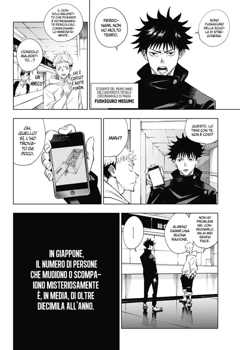 Jujutsu Kaisen Capitolo 01 page 21