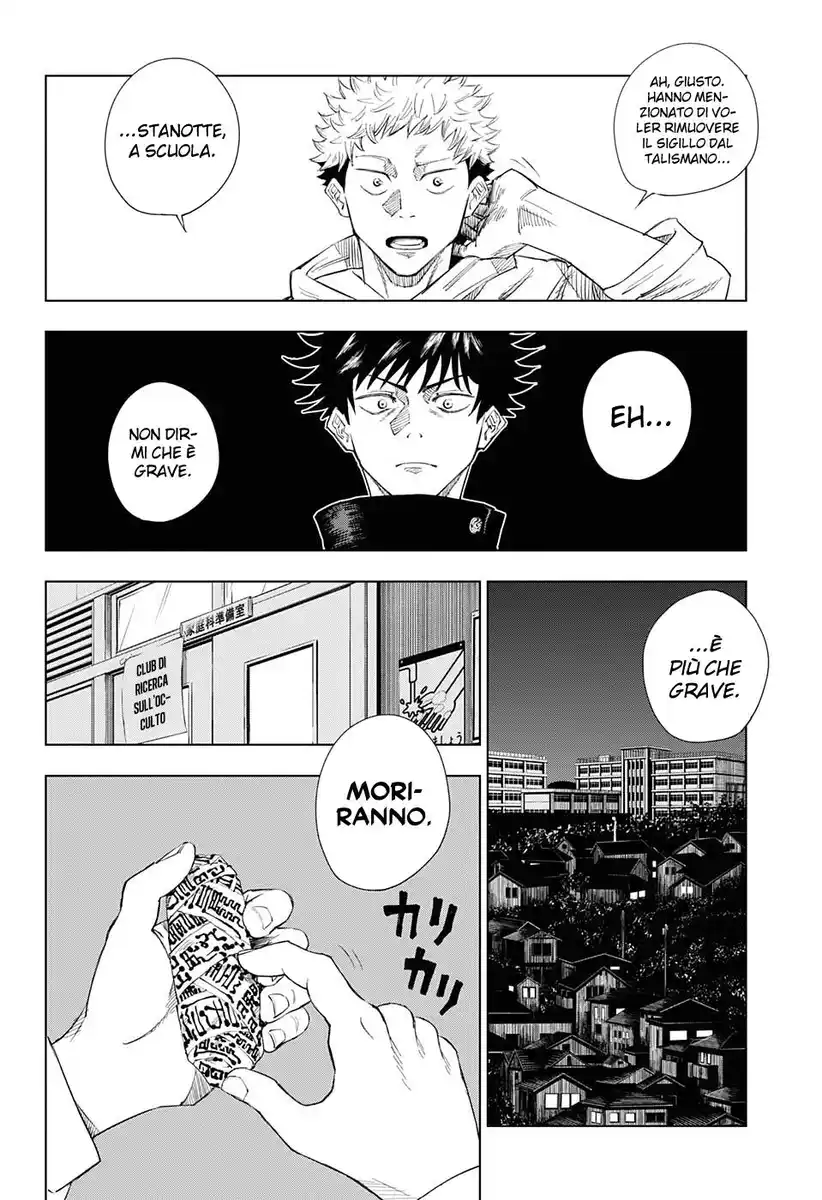 Jujutsu Kaisen Capitolo 01 page 25