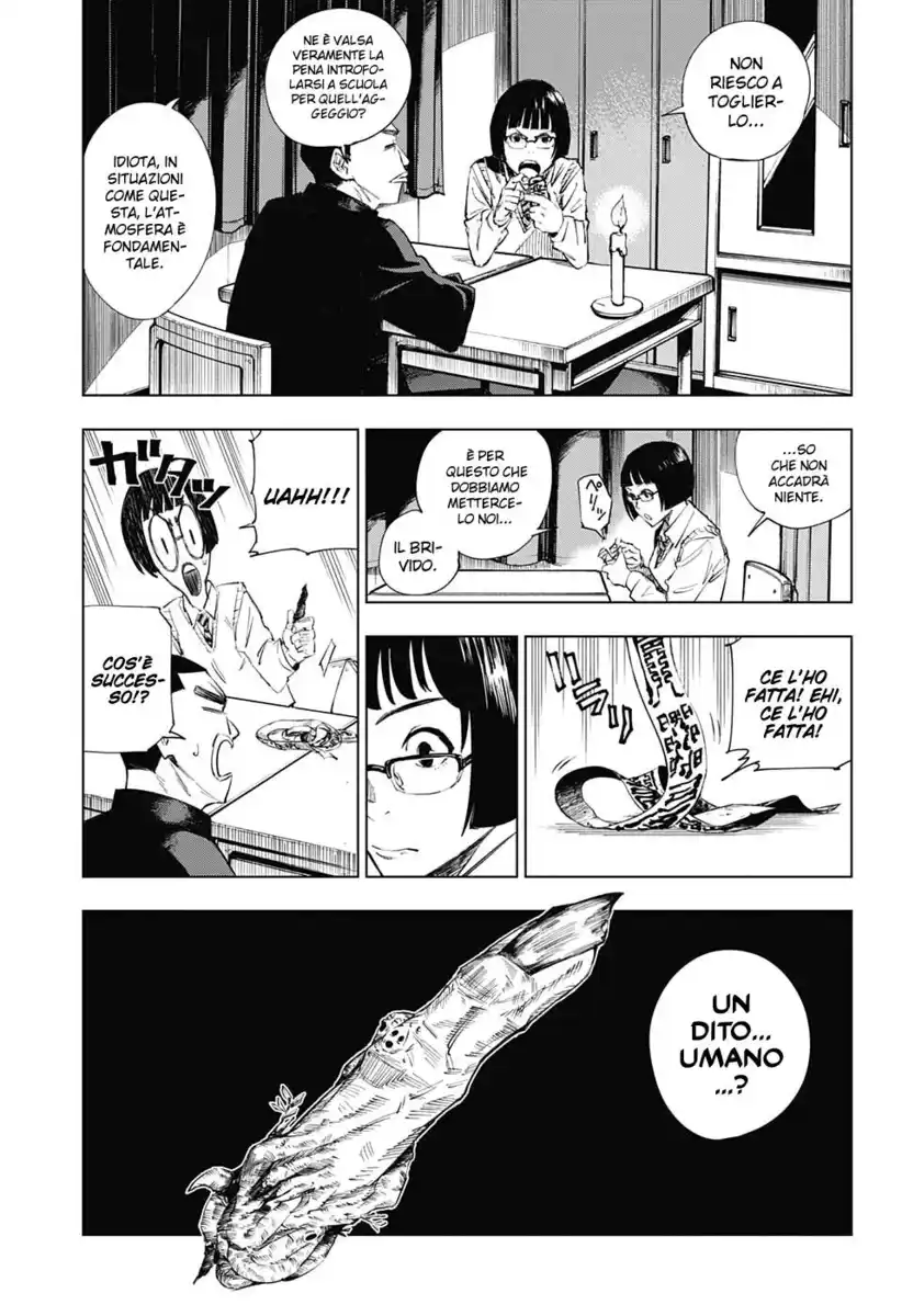 Jujutsu Kaisen Capitolo 01 page 26