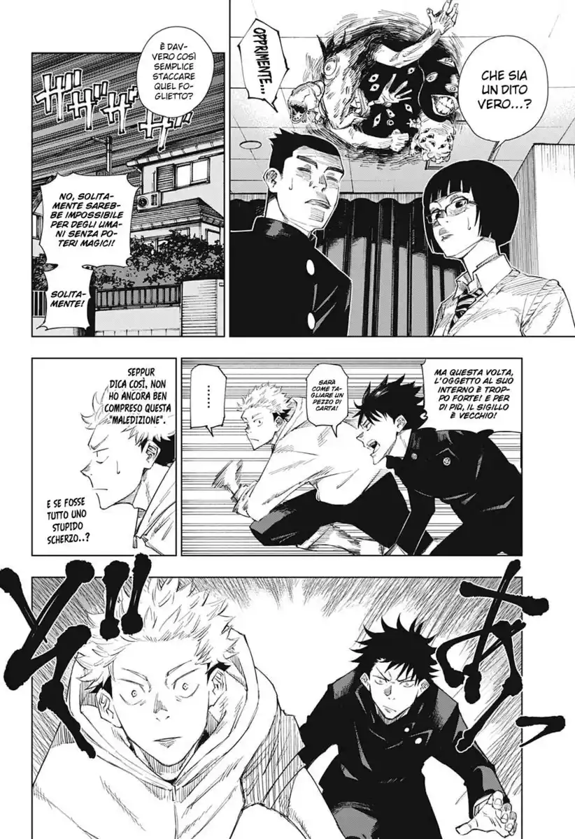 Jujutsu Kaisen Capitolo 01 page 27