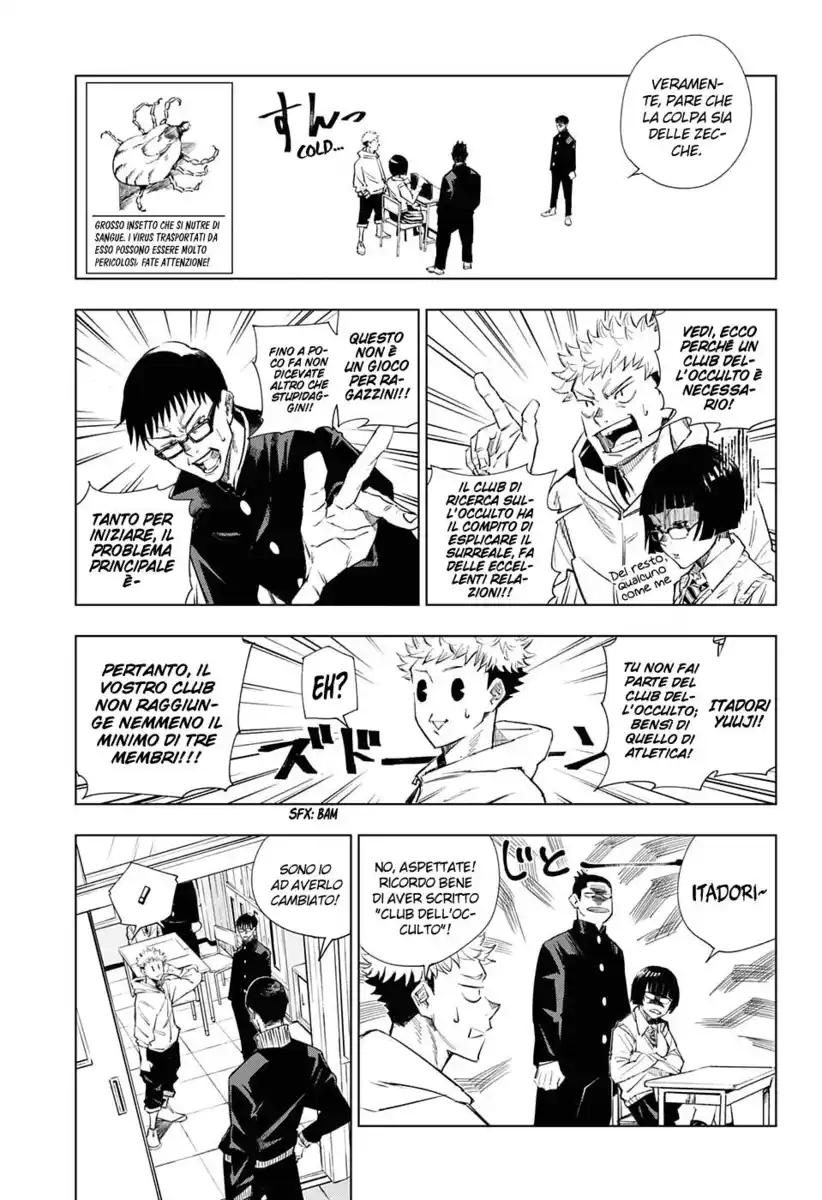 Jujutsu Kaisen Capitolo 01 page 8