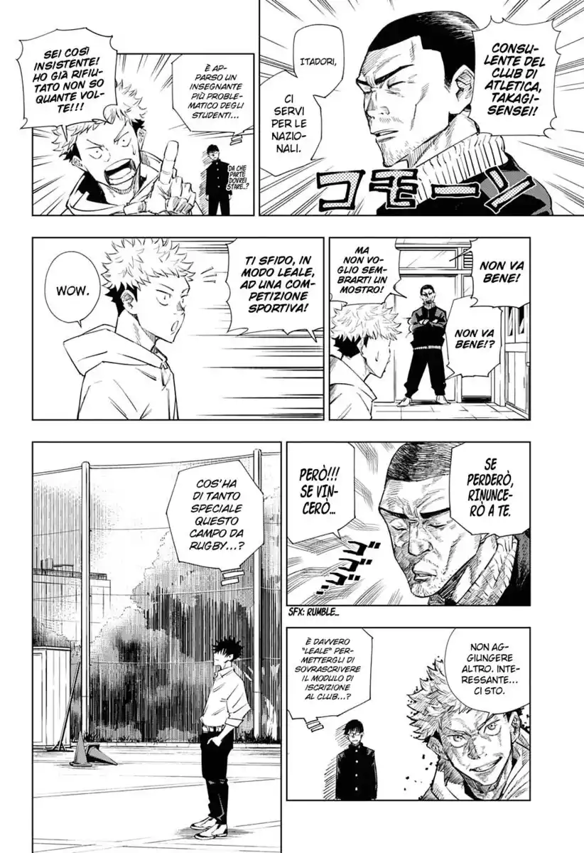 Jujutsu Kaisen Capitolo 01 page 9