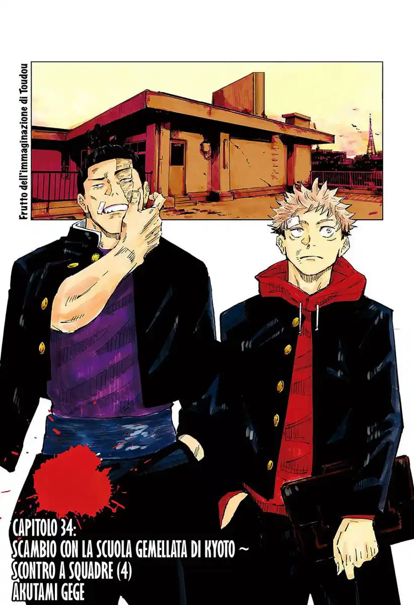 Jujutsu Kaisen Capitolo 37 page 2